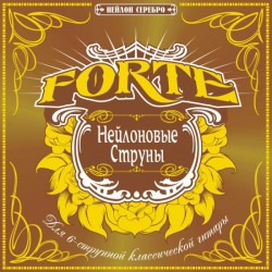 Forte N-6 Нейлон