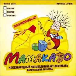 VIRTUOZO 010-M  Нейлон-серебро .028-043