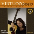 VIRTUOZO 021-TV ТИМУР ВЕДЕРНИКОВ  010-047