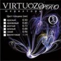 VIRTUOZO 01205.PRO Набор 5 медиаторов